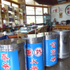 Отель Alishan Tea Homestay, фото 17