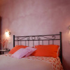 Отель Agriturismo La Marianella, фото 4