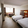 Отель Shangyou Boutique Hotel, фото 1