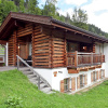 Отель Lavish Chalet In Wald-Königsleiten With Indoor Pool, фото 13
