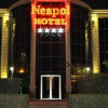 Отель Неаполь, фото 25