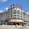 Отель Yangcheng Hotel Xilinhot, фото 1