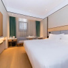 Отель Ji Hotel Shanghai Xuhui Binjiang, фото 17