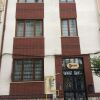 Отель Deeps Hostel в Эскишехире