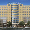 Отель Taihe Shangjue Holiday Hotel, фото 2