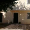 Отель Yellow House Comfort De Lujo в Торреоне