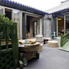 Отель Beichangjie  quadrangle dwellings, фото 10