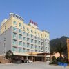Отель Huangjin Hai'An Holiday Hotel, фото 8