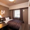 Отель Route Inn Higashi Hiroshima Saijo Ekimae, фото 7