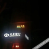 Отель Hongjia Hotel Nan'an, фото 5