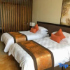 Отель Boao Forum for Asia Dongyu Island Hostel, фото 15