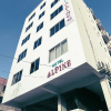 Отель OYO 671 Hotel Alpine, фото 1