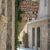 Отель La Bella Toscana Centro, фото 1
