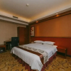 Отель Huajing Shiguang Hotel, фото 15