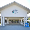 Отель Sundial I201 - Enjoy A Gulf View From This On Sanibel! 1 Bedroom Condo, фото 20