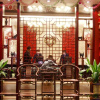 Отель Aizunke Hotel - Qingdao, фото 15