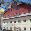 Отель Gasthof Schloßwirt, фото 1