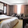 Отель Mianyang Chenglai Holiday Inn, фото 3