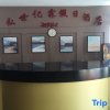 Отель Dalu Island Hongshi Yilin Holiday Hotel, фото 11
