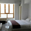 Отель Tuyou Online Apartment Hotel, фото 2