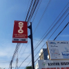 Отель Jati Exclusive Homestay by OYO Rooms, фото 15