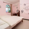 Отель You Lan Seaview Homestay, фото 4