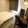 Отель Meitetsu Inn Nagoya Sakuradori, фото 5