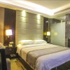 Отель Qinyuan Hotel, фото 7