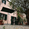 Отель Villa San Giuseppe, фото 14