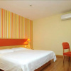 Отель Home Inn, фото 19