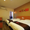 Отель Thank Inn Chain Hotel Guizhou Anshun Development Area Xihang Road, фото 3