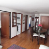 Отель Apartamentos del Cedro, фото 5