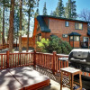 Отель No 16 Pine Lodge Outdoor Spa, фото 11