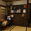 Отель Gojo Miyabi Inn, фото 5
