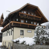Отель Panoramapension Lerchner, фото 1