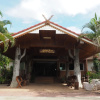 Отель Phutawan Kan Resort, фото 11