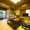 Отель Sekitaitei Ishida, фото 2