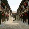 Отель Ping Yao Hotel, фото 13