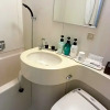 Отель Yurihonjo - Hotel / Vacation STAY 35741, фото 4