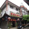 Отель Chuxiong Yiren Ancient Town Alaobiao Inn, фото 39