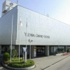 Отель Yuzawa Grand Hotel, фото 39