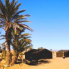 Отель Atmospher Bivouac Desert, фото 12