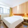 Отель Home Inn (Shenzhen Xili Subway Station Shenzhiyuan Branch), фото 6