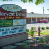 Отель Harvest Drive Family Inn, фото 1