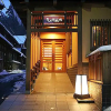 Отель Yutagawa Onsen Kuhe Ryokan, фото 4