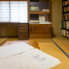 Отель Sasayakana Ouchi Seki - Vacation STAY 43667v, фото 10