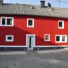Отель Pension Schwedenkreuz, фото 1