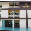 Отель Mon Muang Hotel, фото 1