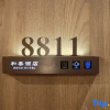 Отель Hetai Express Hotel, фото 2