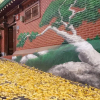 Отель Jongno Punggyeong Hanok Stay, фото 11